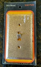 American Tack & Hardware Hammered Brass Single Toggle Switch Plate Cover~NOS