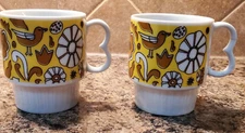 Vtg 70's Japan Brown/Yellow Flowers/Birds Stackable Coffee Mug Stylecraft Teacup
