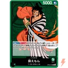 Kin'emon OP02-025 L Paramount War - ONE PIECE Card Game Japanese