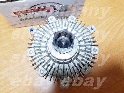 25237-2j200 Hyundai Clutchcooling Fan 252372J200 Genuine OEM Part 