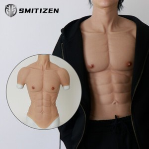 Silicone Muscle Chest Realistic Bodysuit Male Fake Breast Plate Costume Cosplay Ebay
