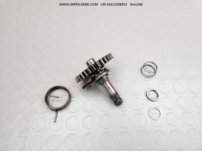 KICKSTART KICK START LEVER 54533021000 KTM MX 250 2T GS 1987 1989
