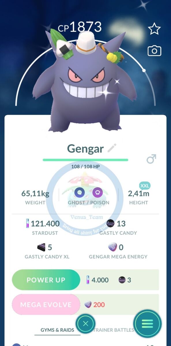 Pokémon Duel - ID-509 - Shiny Gengar