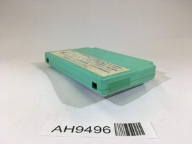 AH9496 Layla Maze Action NES Famicom Japan