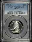 Washington Quarter coin from a recent eBay sale