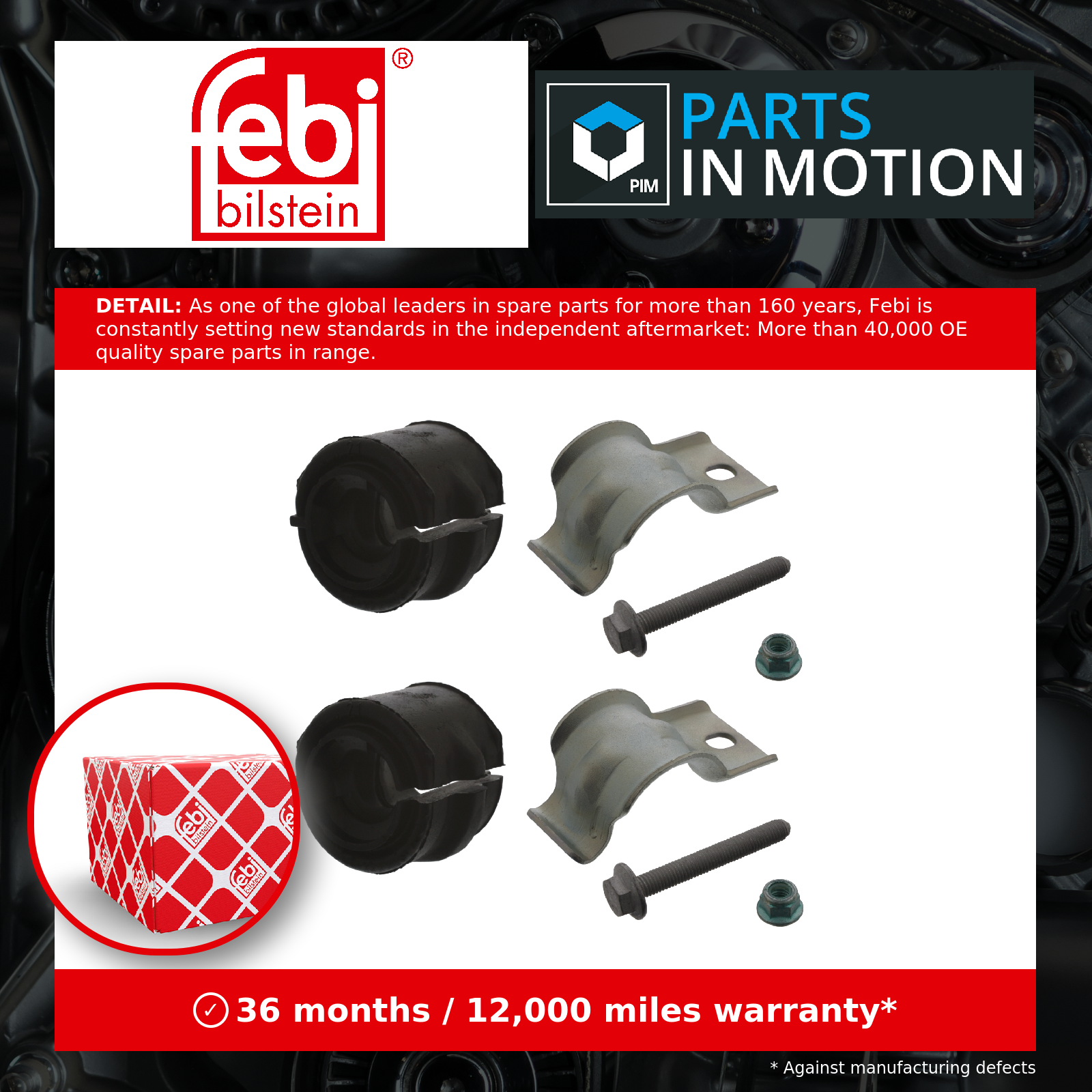 Anti Roll Bar Bush fits CITROEN ZX Front 1.9 2.0 1.9D 91 to 97 Suspension 509465 - Image 5