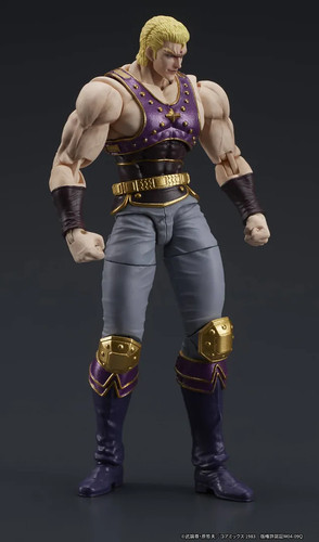 Fist of the North Star Holy Emperor Thouzer Dig Action Figure DIG - Picture 9 of 13