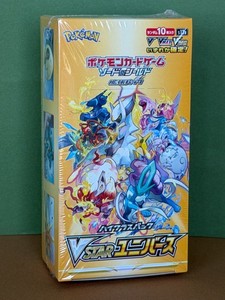 vstar universe booster box ebay Vstar Universe Booster