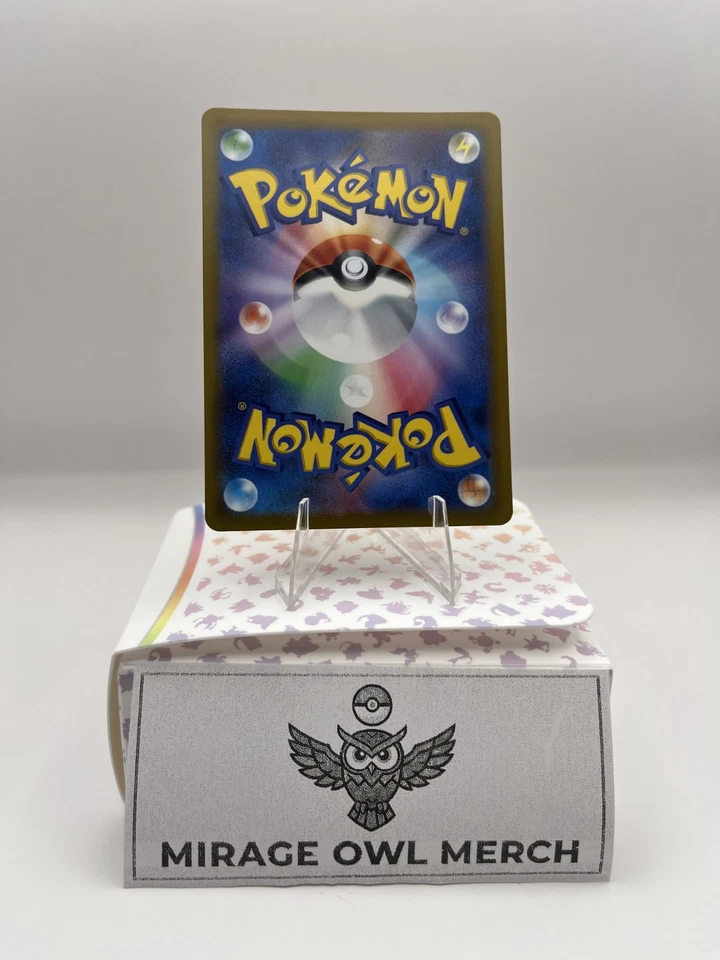 Squawkabilly ex 089/071 Sv2p: Snow Hazard Holo (Japanese) - Pokemon TCG - NM - Image 4 of 4