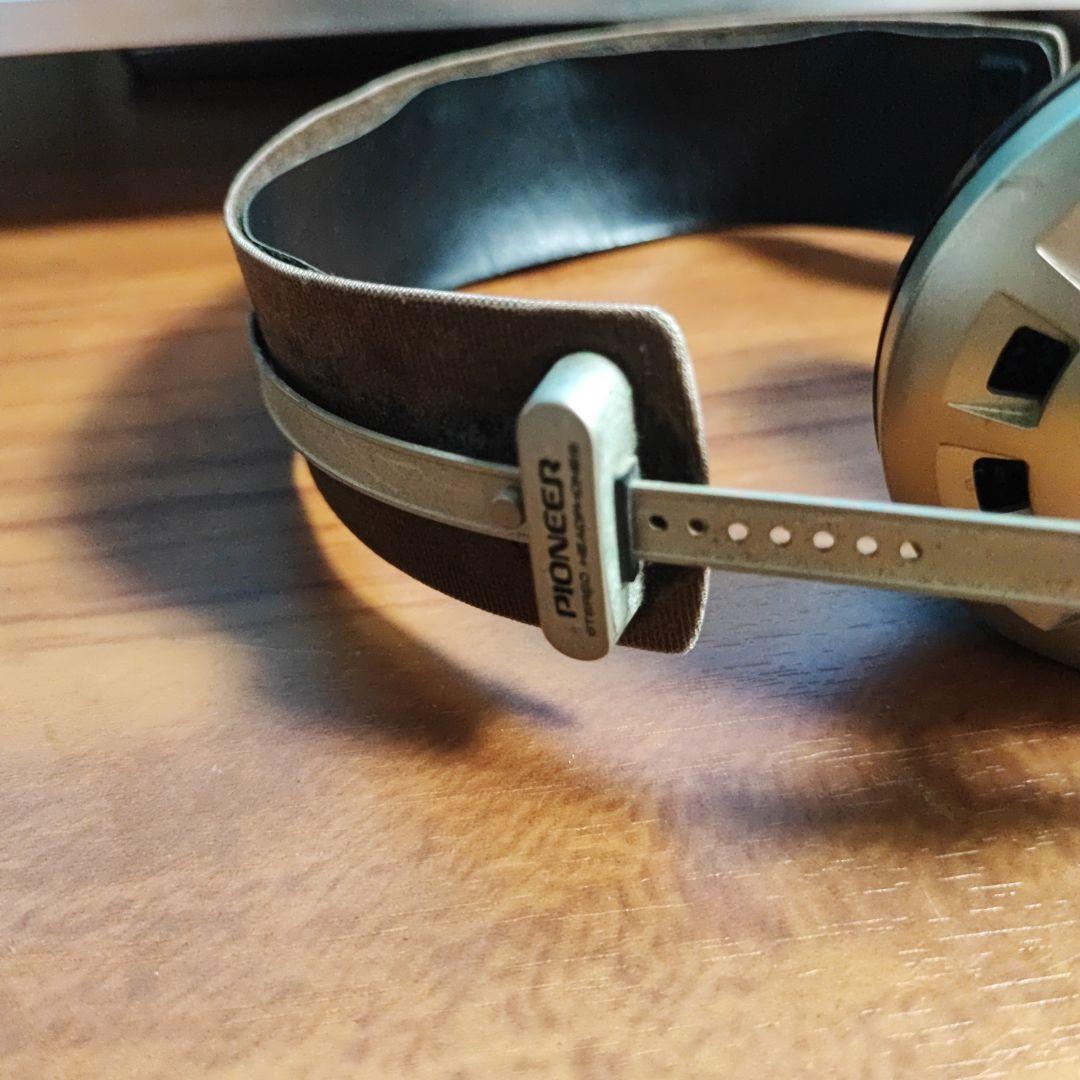 Rare Pioneer SE-7 Seven Open-air Stereo Headphone Tested