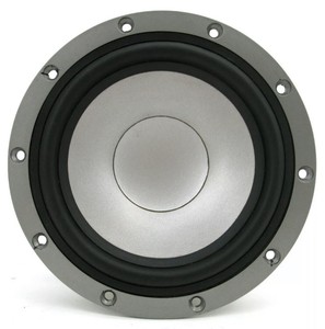 tannoy reveal r5a