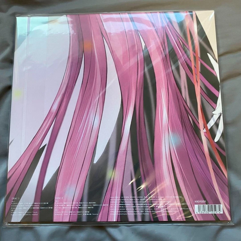 Puella Magi Madoka Magica Ultimate Best Limited Edition Vinyl LP Analog Record - Image 2 of 4