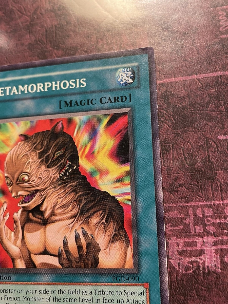 Metamorphosis - PGD-090 - Common - 1st Edition - LP | eBay