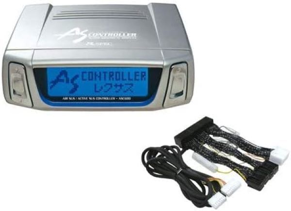 ASC680L & H-087G Set Harness Lexus LS460 LS600 Air Suspension