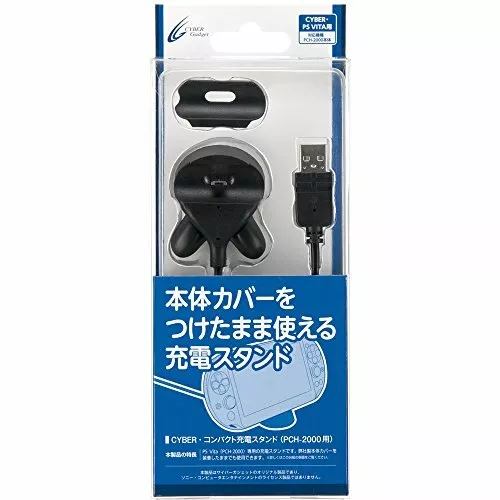 CYBER Sony Playstation PS Vita compact charging stand for PCH-2000