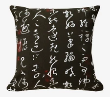 AL230a Chiness Calligraphy on Black Cotton Canvas Cushion Cover/Case*Custom Size