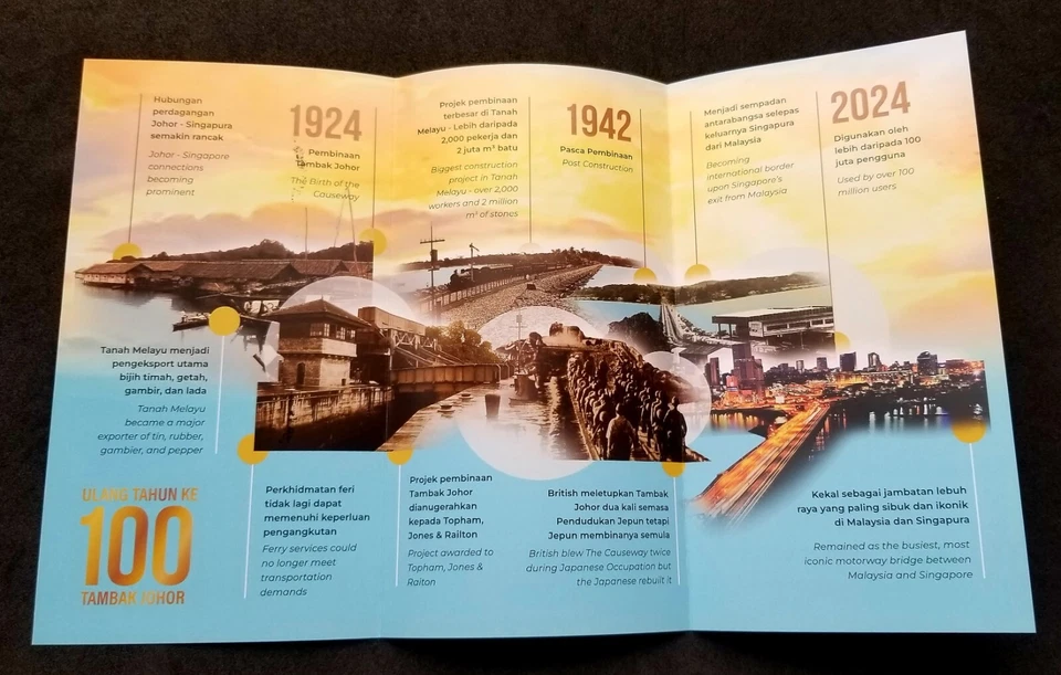 [SJ] Malaysia Singapore Joint Issue 100th Johor Causeway 2024 (FDC) *dual PMK - Image 3 of 4