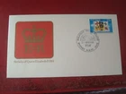 AUSTRALIA - 1981 QUEEN`S BIRTHDAY - FIRST DAY COVER - EX. CONDITION