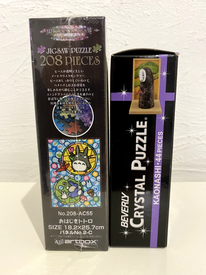 Ghibli Spirited Away Kaonashi & Totoro arte cristal 44 e 208 peças conjunto de 2 - Imagem 3 de 4