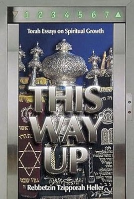 This Way Up Hardcover Tzipporah Heller