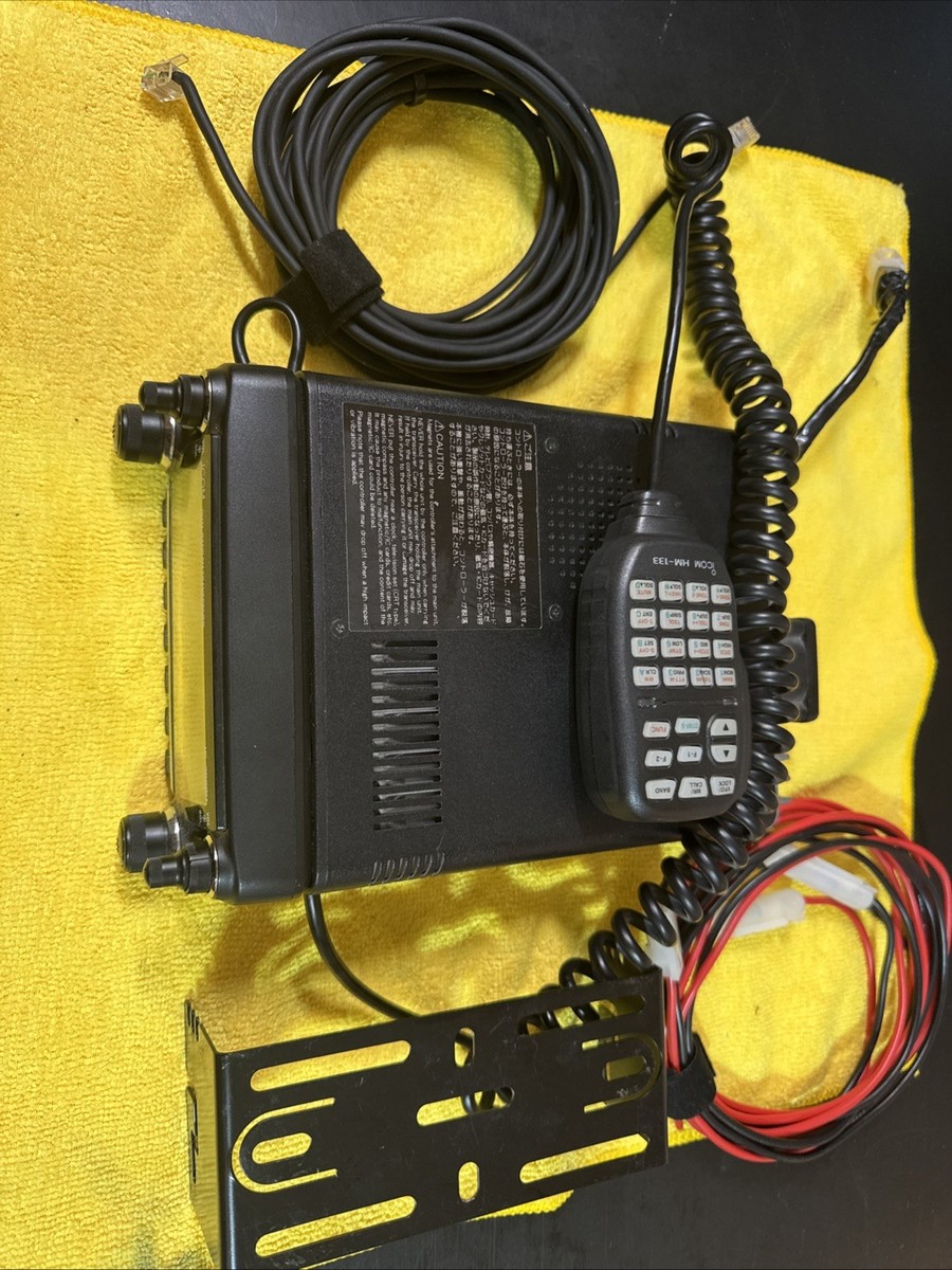 アマチュア無線ICOM IC-2820DG アマチュア無線機 ＞ モービル機 ＞ 144/430MHzトランシーバーIC