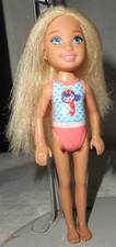 2016 Barbie Club 5" Chelsea Blonde Beach Doll w Mermaid Bathing Suit GHV55