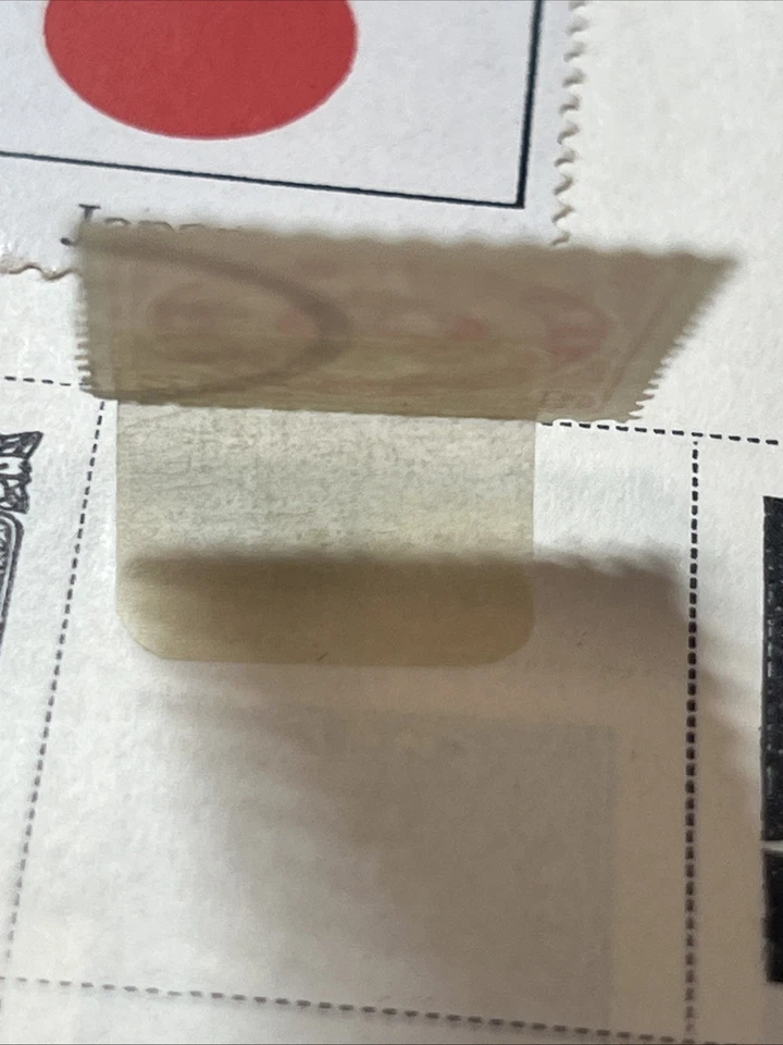 Japan 1883 Stamp 2S Rare Antique StampBook3-412 - Image 2 of 4