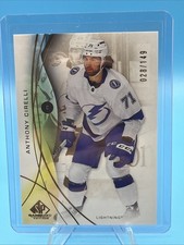 ANTHONY CIRELLI 2024-25 SP GAME USED GOLD #69 SP /149