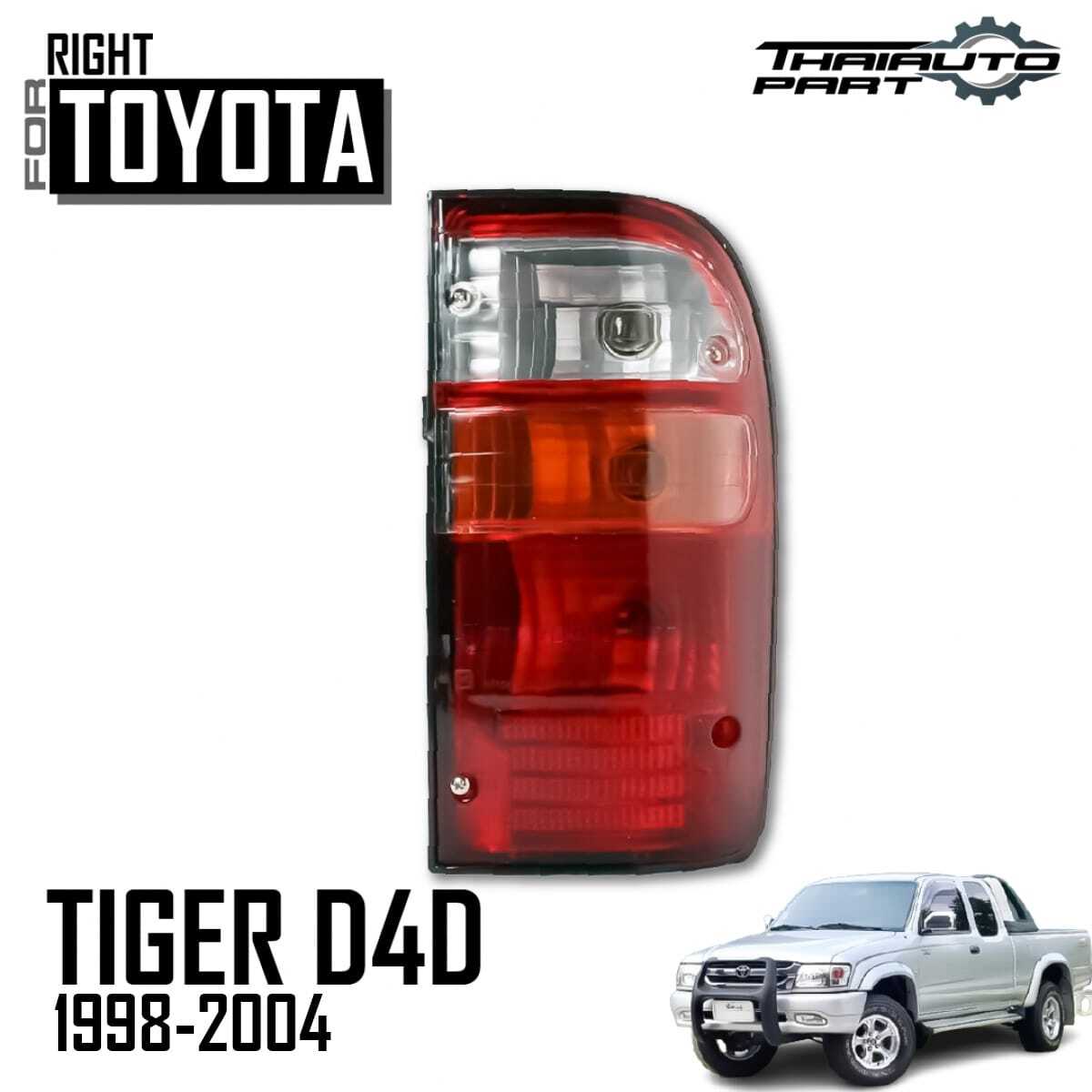 depo ハイラックス 98-04 テールランプ hilux tail lamp 1998-04 TOYOTA HILUX TIGER D4D RZN VZN STOUT SPORTCRUISER TAIL