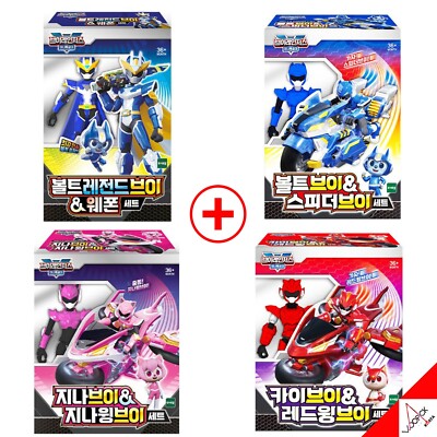 Mini Force V-Rangers 4-Type Figure Bike Full Set Volt Legend-V