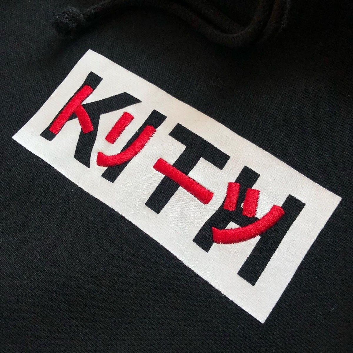KITH TOKYO HOODIE - Men's XL | eBay KITH TOKYO HOODIE - Men's XL | eBay