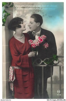 BADP6-0496-COUPLE - YOUR CONFESSION IS FOR ME THE SWEETEST OF DRUNKENNESS - IT IS
