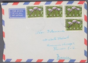 MayfairStamps Congo Flamingos 3f to Chicago IL Air Mail Cover aaz_64155