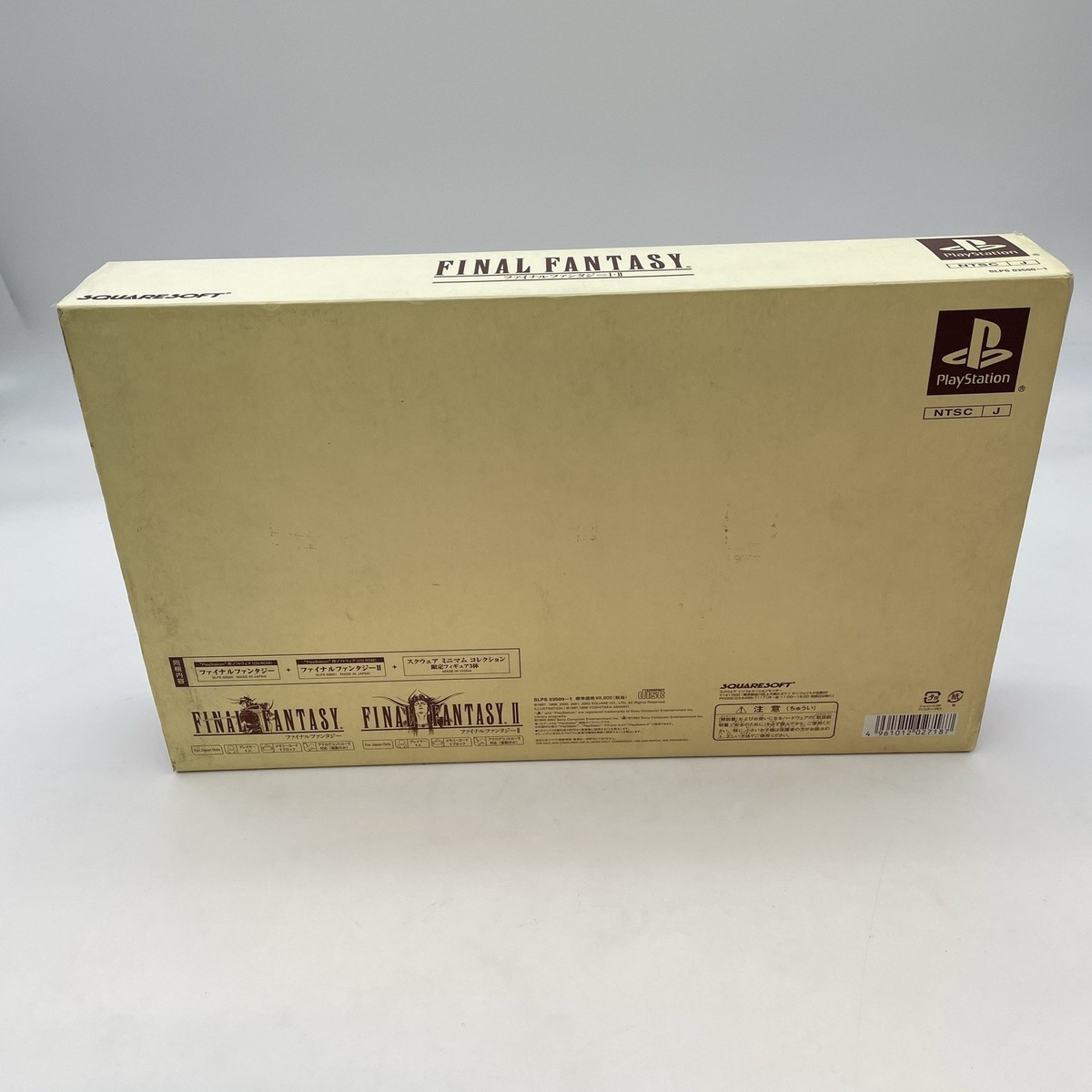PS1 Final Fantasy 1 ＆ 2 I II Premium Package SQUARE ENIX
