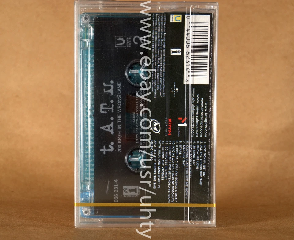 t.A.T.u. TATU 200KM GREEN INSERT RARE UKR ORIGINAL TAPE CASSETTE LEGENDARY DUO - Image 2 of 3