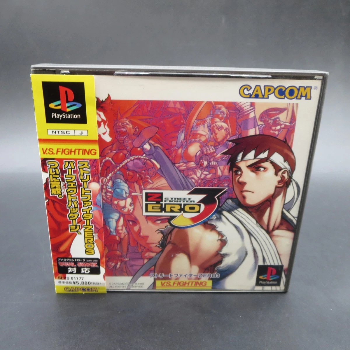 Sony PlayStation 1 Street Fighter 1998 Video Games for sale | eBay