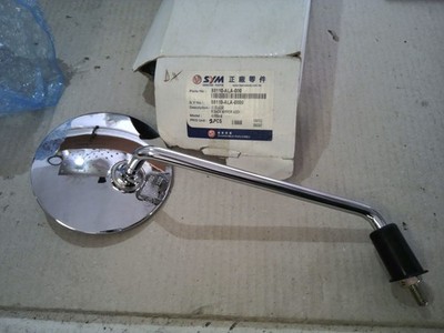 RECHTER SPIEGEL FIDDLE SYM 88110-ALA-000