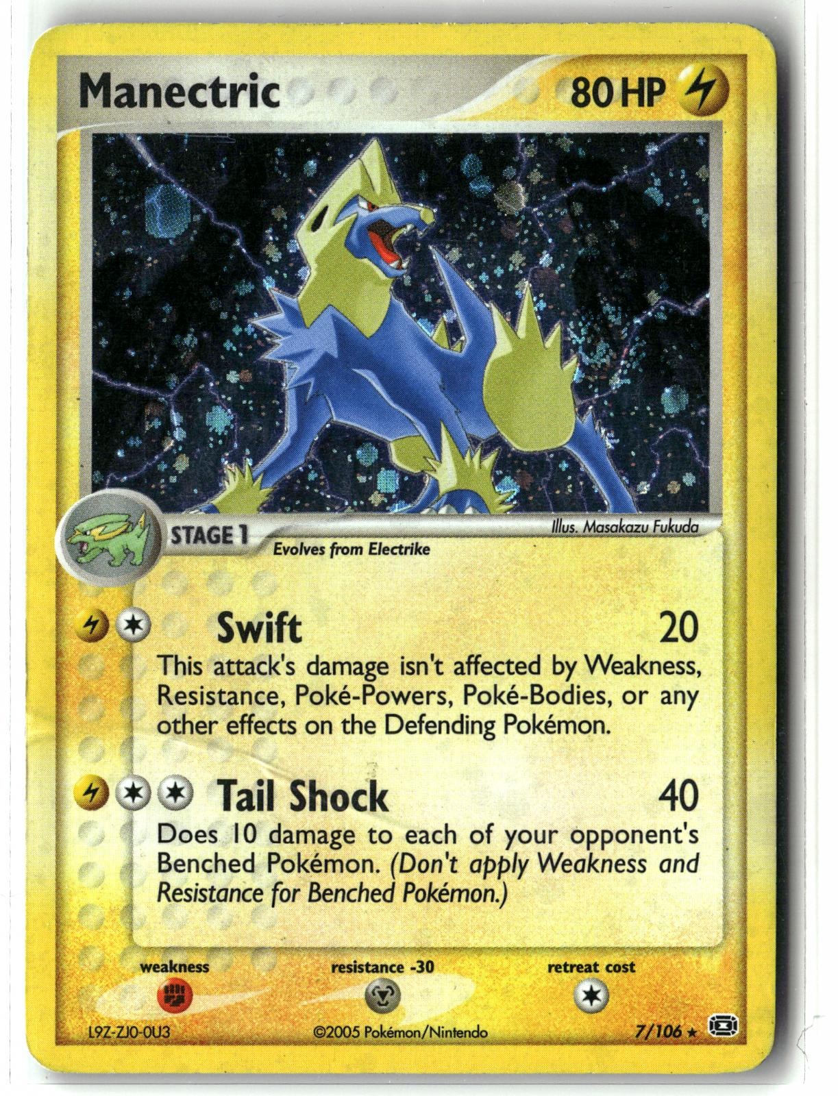2005 Manectric ⭐️ 7/106 Holo 🌀 Swirl 🌀 Rare Emerald Pokemon HP
