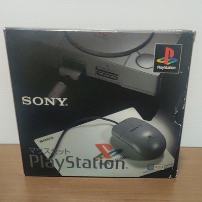 Sony PlayStation 1 PS1 OEM Maus SCPH-1090 mit Box Japan - Kostenloser Versand