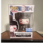 Funko Pop! Vinyl Demon Slayer Muzan Kibutsuji #2212 Toy Temple Exclusive