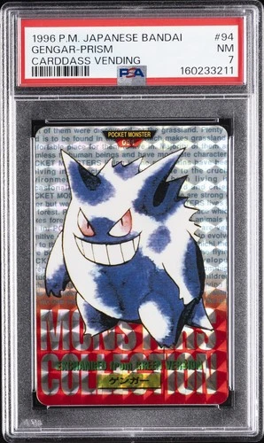 Gengar PSA 7