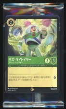SEALED Buzz Lightyear Space Ranger 63/P3 Japan Exclusive Lorcana Promo US SELLER