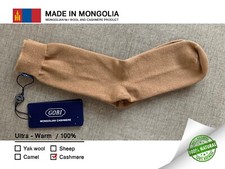 Mongolian brand "Gobi" 70 Cashmere 30 Silk Men Socks Size F Color Beige Organi