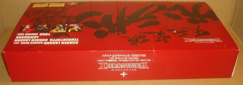 REVOLTECH YAMAGUCHI EX GURREN LAGANN SPECIAL EDITION KAIYODO 2013 - Immagine 3 di 4