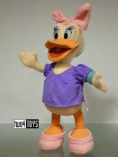 STEIFF Ltd DISNEY DAISY DUCK EDITION 2016 - 25cm./10in. EAN 354991 NIB RETIRED