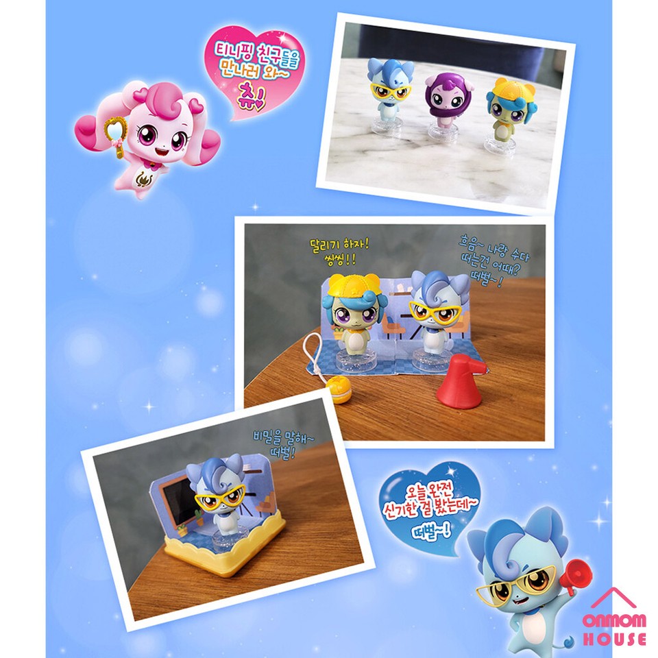Catch Teenieping Season1 Figure 18Type Korea TV Animation Toy Tiniping ...