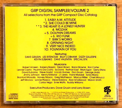 邦楽 Quip Magazine Sampler CD vol.2 GRP DIGITAL SAMPLER—A NEW AGE IN JAZZ—VOLUME 2 LIMITED EDITION