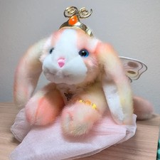 Vintage Aurora Flutterbunnies Pink Bunny 2002 Plush Wings Crown and Jewels