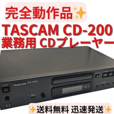 TASCAM CD-200 Professional CD Player Working Tested from Japan TB00 5.5