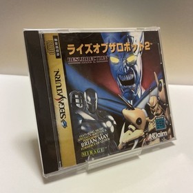Rise Of The Robots 2 Sega Saturn Ss